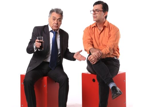 ¿Por qué será que las queremos tanto? / julio 2026